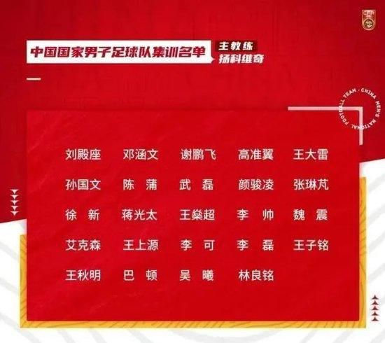 少妇xxxxx性开放
